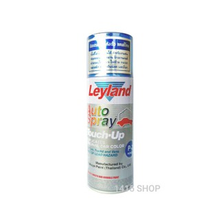 สีสเปรย์ เลย์แลนด์ (สีน้ำเงินแก้ว)P-2 HONDA สีสเปรย์ใส แห้งเร็ว แคนดี้โทน Leyland Auto Spray