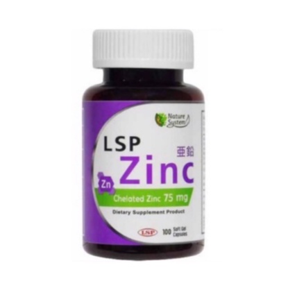 ภาพหน้าปกสินค้าLSP Zinc Chelated Zinc 75 mg ซิงค์ คีเลต เสริมสร้างภูมิต้านทาน รักษาสิว ขนาด 100 เม็ด 20146 จากร้าน medicalhub115 บน Shopee