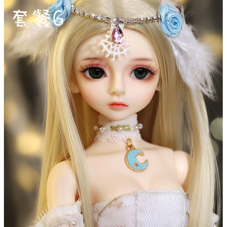 pre-order-ตุ๊กตา-bjd-luts-bjd-1-4-bory