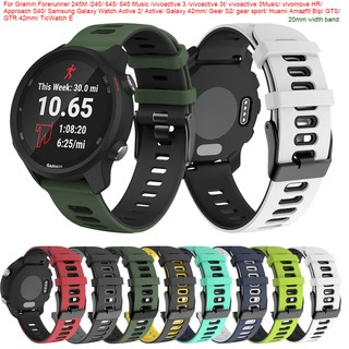 ภาพหน้าปกสินค้าสายนาฬิกาข้อมือ หลากหลายสี สำหรับ Garmin Forerunner 245 / 245 / 645 / 645 ซึ่งคุณอาจชอบสินค้านี้