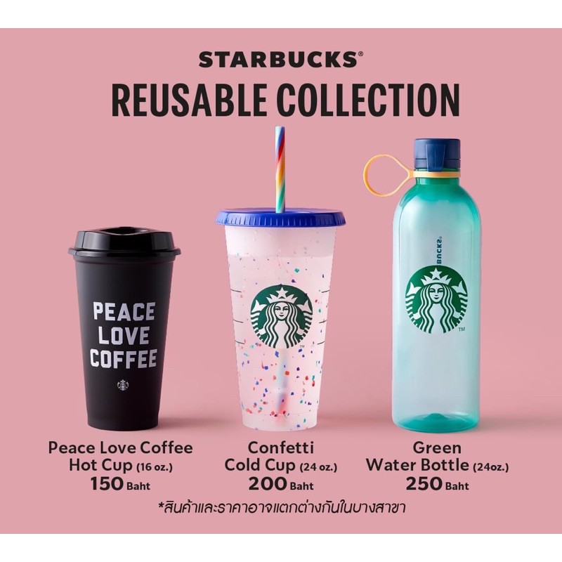 siren-collection-starbucks-colours-changing-reuseable