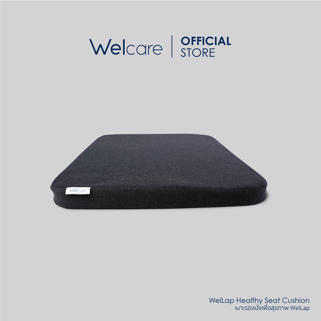 ภาพสินค้าWelcare Cushion เบาะรองนั่งเพื่อสุขภาพ จากร้าน welcare_brand บน Shopee ภาพที่ 1