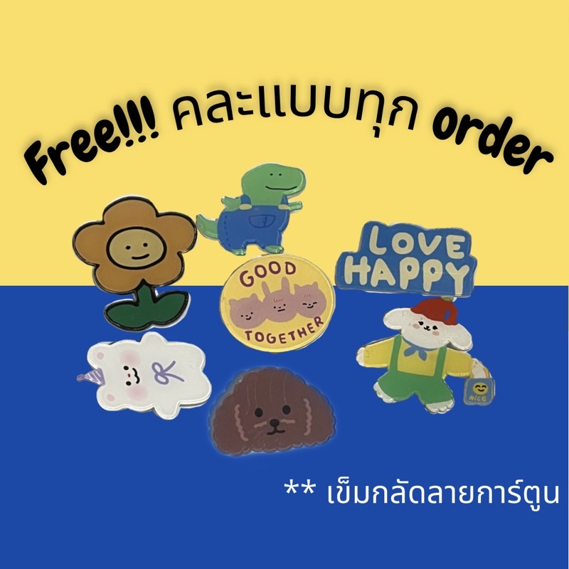 กระเป๋าผ้าทรงจีบพลีท-พร้อมส่ง