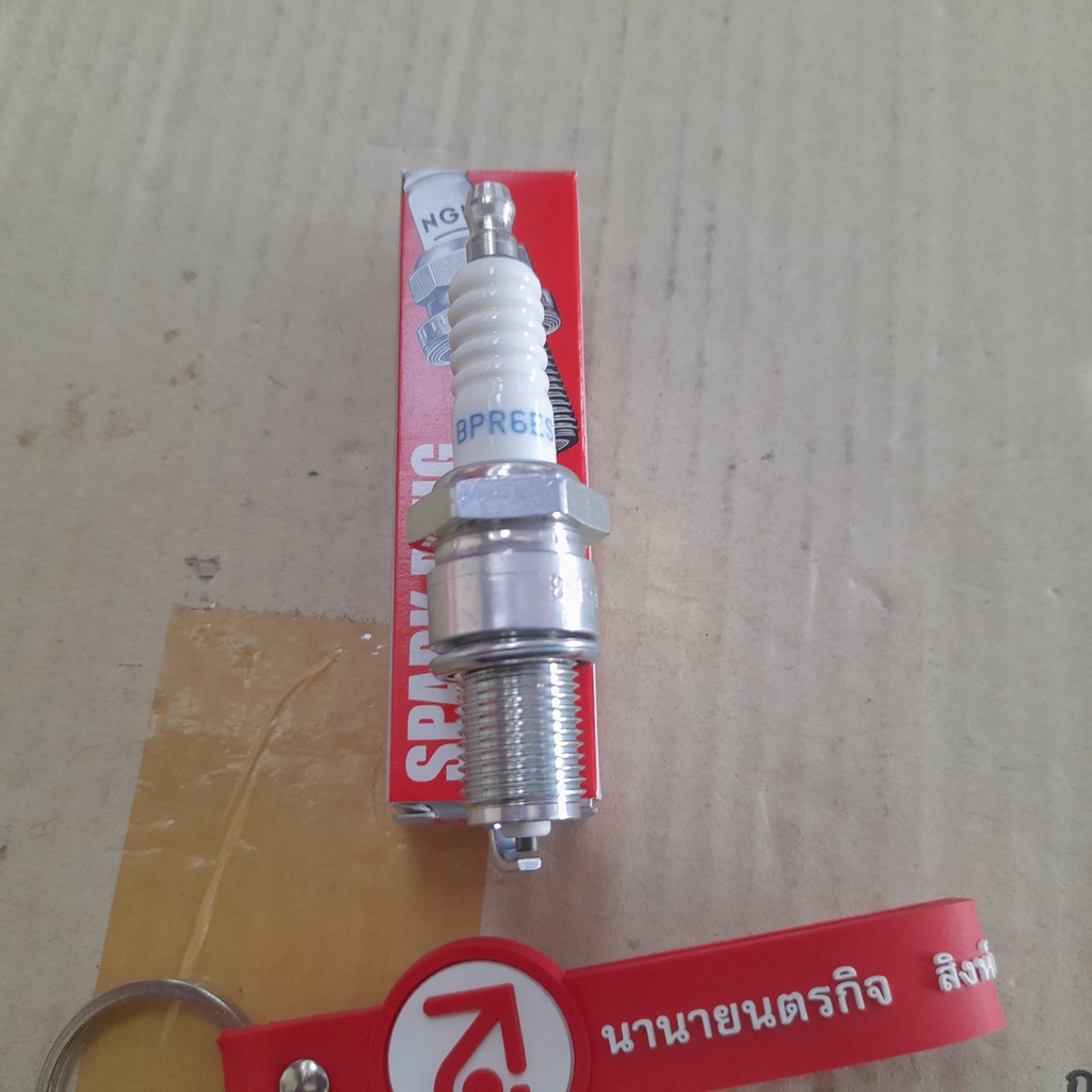 9470100234-หัวเทียน-sr400-xv535s-virago-ngk-bpr6es-แท้-yamaha-94701-00234