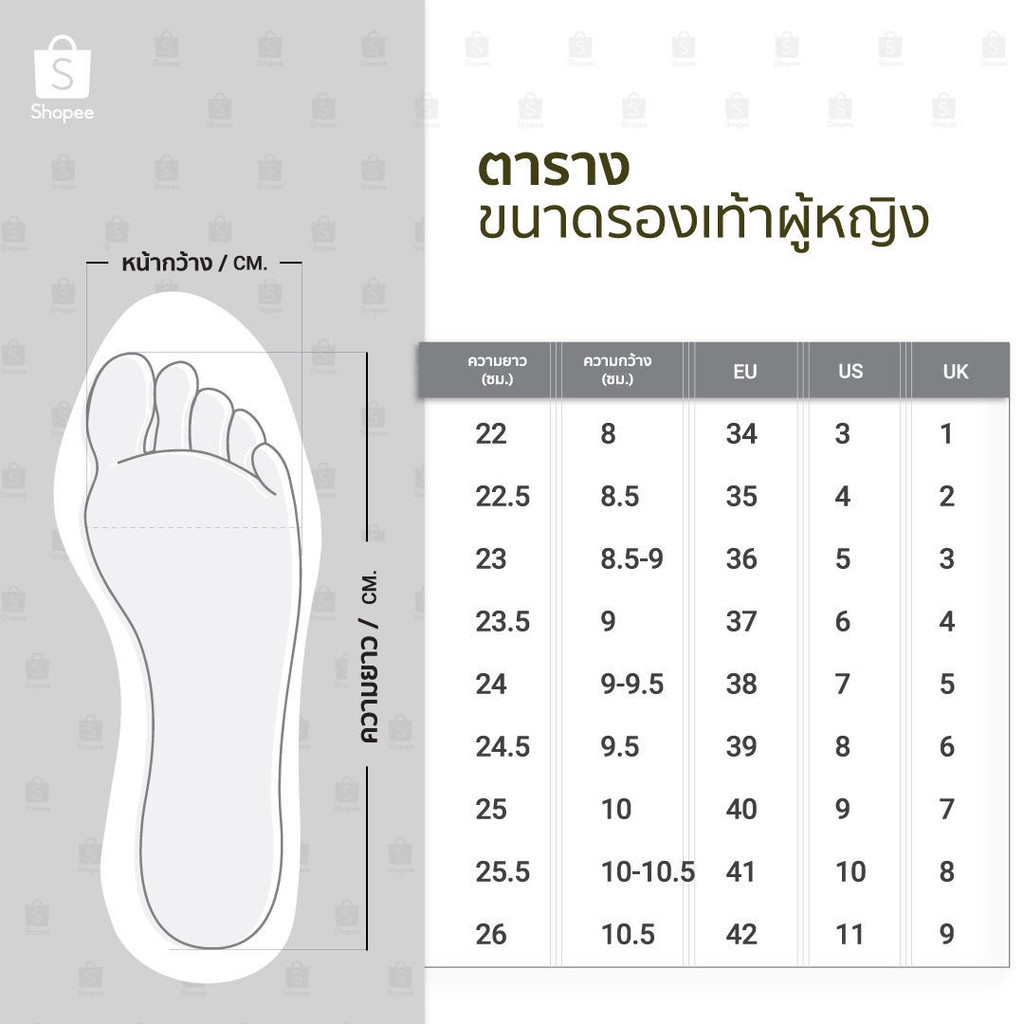 ภาพสินค้าพร้อมส่ง ️( TX147) Hiso รองเท้าผ้าใบผู้หญิง รองเท้าผูกเชือก จากร้าน shoes_fashion_store บน Shopee ภาพที่ 1