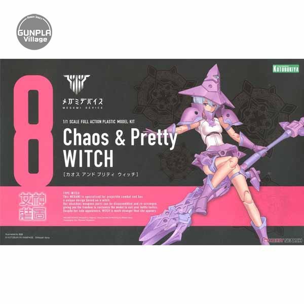 ภาพหน้าปกสินค้าKotobukiya Megami Device Chaos & Pretty Witch 4934054108534 (Plastic Model)
