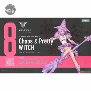 สินค้า Kotobukiya Megami Device Chaos & Pretty Witch 4934054108534 (Plastic Model)