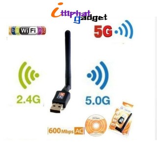 ตัวรับสัญญาณแบบมีเสา Wifi 2 ย่านความถี่ 5G/2G Dual Band USB 2.0 Adapter WiFi Wireless 600M แบบมีเสา รองรับ5G