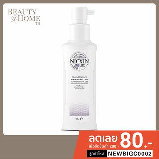 *ส่งทุกวัน* Nioxin Hair Booster: Intensive Hair Booster For Thinning Hair 100ml