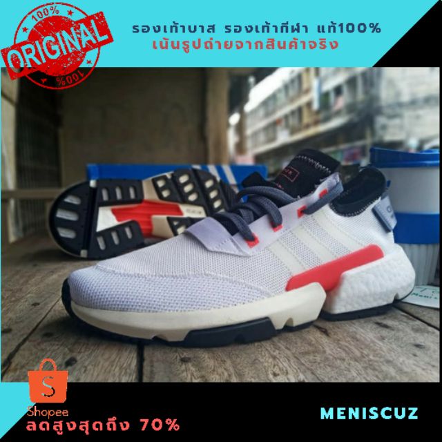 ADIDAS ORIGINALS รุ่น POD-S3.1 DB2928 แท้100% ไม่แท้คืนเงิน 10เท่า | Shopee  Thailand