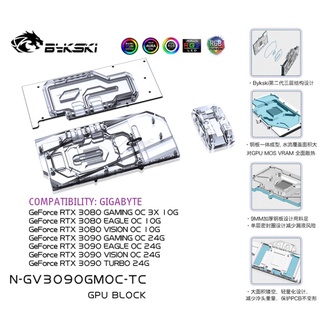 Bykski บล็อกน้ํา GPU N-GV3090GMOC-TC พร้อมแผ่นด้านหลัง สําหรับ Gigabyte RTX 3090