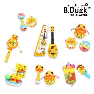 PAPA BY B.Duck ของเล่นเสริมพัฒนาการ เสริมทักษะ และ เขย่ามือ B.Duck