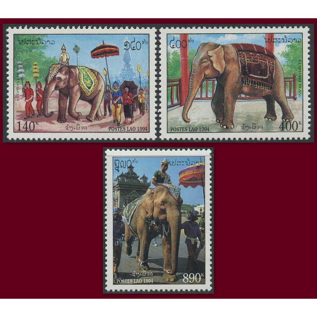 w13-แสตมป์ลาวยังไม่ได้ใช้-ชุด-ceremonial-elephants-ปี-1994-ประเทศลาว-ใหม่-ยังไม่ได้ใช้-สภาพดี-จำนวน-3-ดวง-ครบชุด