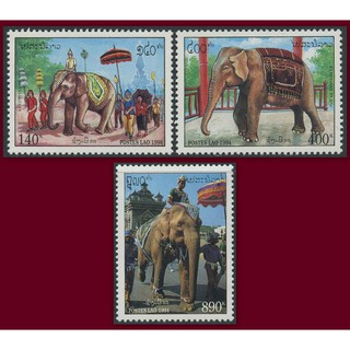 W13 แสตมป์ลาวยังไม่ได้ใช้ ชุด Ceremonial Elephants ปี 1994 ประเทศลาว ใหม่ ยังไม่ได้ใช้ สภาพดี จำนวน 3 ดวง ครบชุด