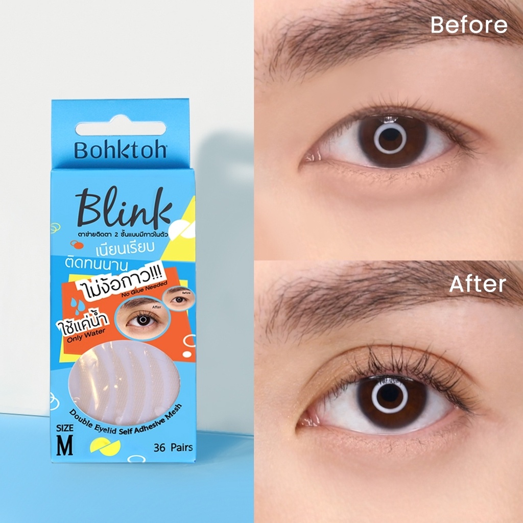 ภาพสินค้าBohktoh Value Pack ที่ดัดขนตา+Blinkตาข่ายติดตา2ชั้น แบบใช้น้ำ จากร้าน bohktoh บน Shopee ภาพที่ 4