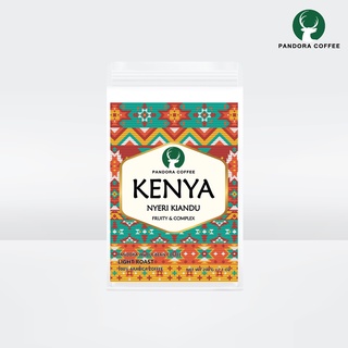 ภาพหน้าปกสินค้าPandora Coffee เมล็ดกาแฟ เคนยา Kenya Nyeri Kiandu  เกรด AB คั่วอ่อน Light Roast ที่เกี่ยวข้อง