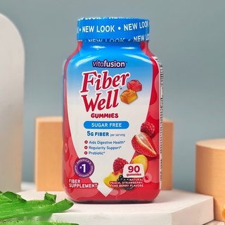 พร้อมส่ง👍ทานผักผลไม้น้อย ท้องผูก ตัวนี้ช่วยได้ Fiber well ตัวใหม่ Sugar Free ปราศจากน้ำตาล แบบกัมมี่เยลลี่