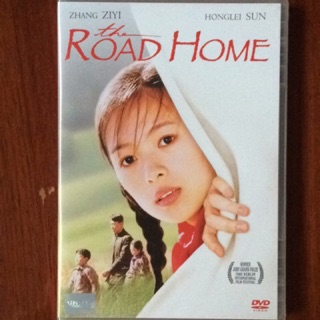 The Road Home (DVD)/เส้นทางรักนิรันดร์ (ดีวีดีซับไทย)