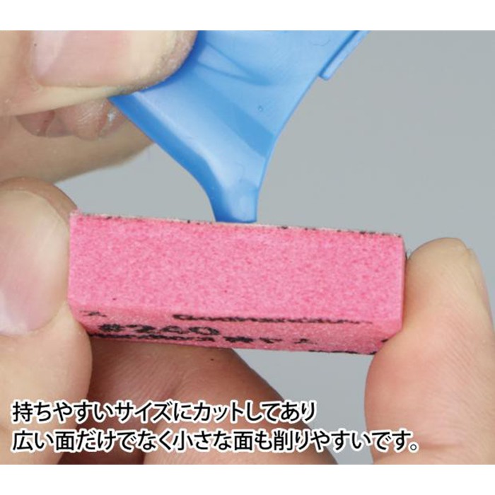 godhand-sanding-sponge-10mm-กรดาษทรายฟองน้ำ-หนา-10mm