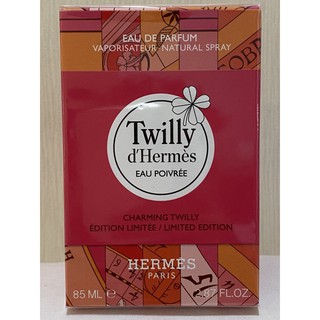 Limited Edition Arrived HERMÈS Twilly dHermès Eau de parfum 85 ml SEALED.