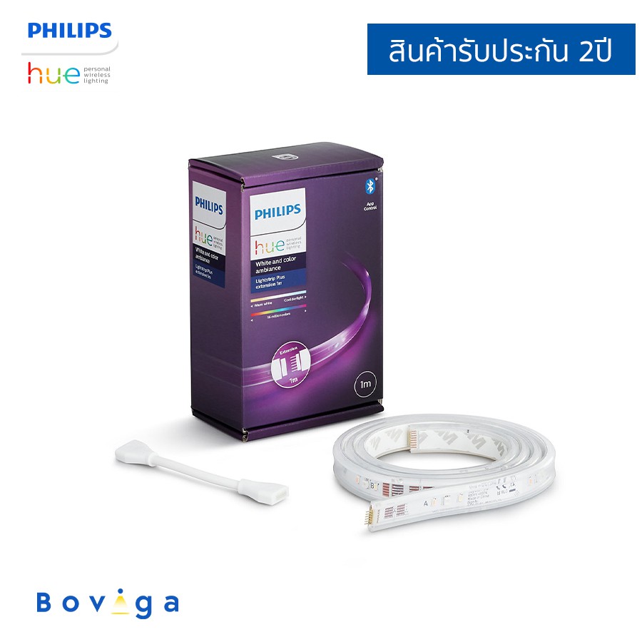 ไฟเส้น-16-ล้านสี-philips-hue-lightstrip-plus-bluetooth