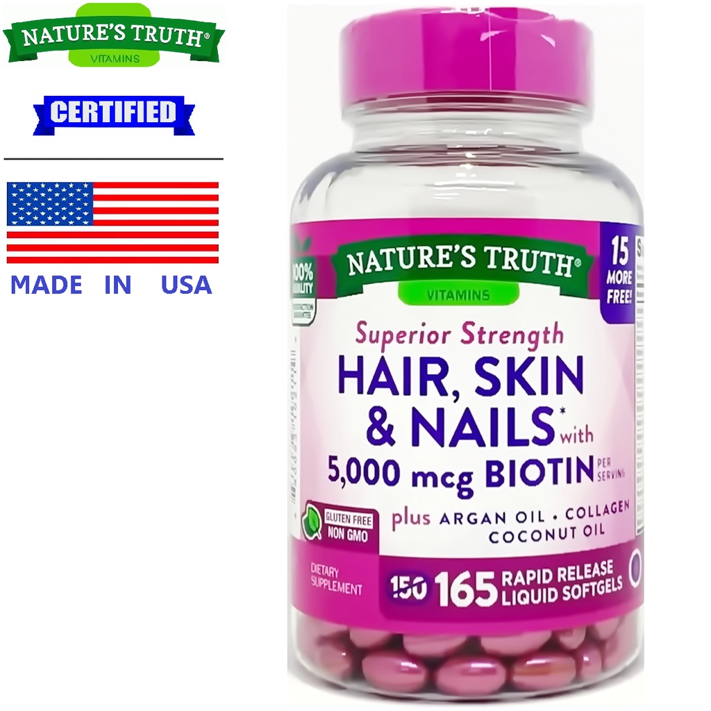 ภาพหน้าปกสินค้าเนเจอร์ ทรูทร์ วิตามินรวม 165 ซอฟเจล เส้นผม ผิวหนัง เล็บ + ไบโอติน Natures Truth Hair Skin Nails + Biotin / กินร่วมก...