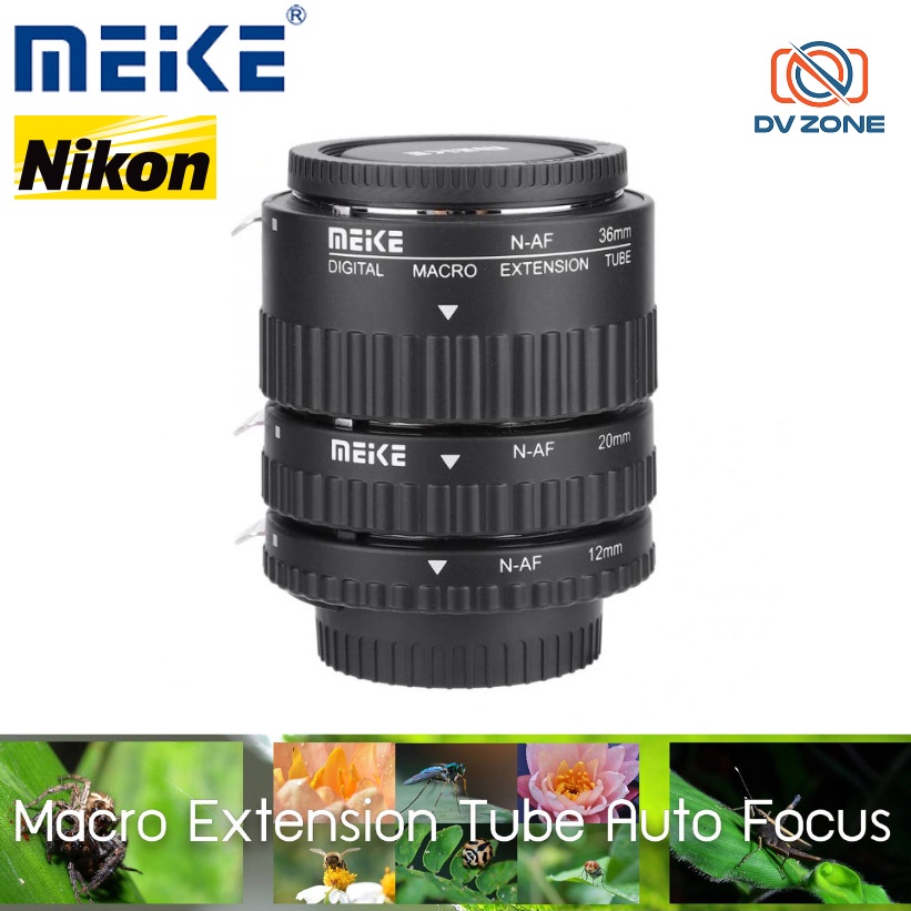 ท่อมาโคร-meike-macro-extension-tube-auto-focus-for-nikon-dslr