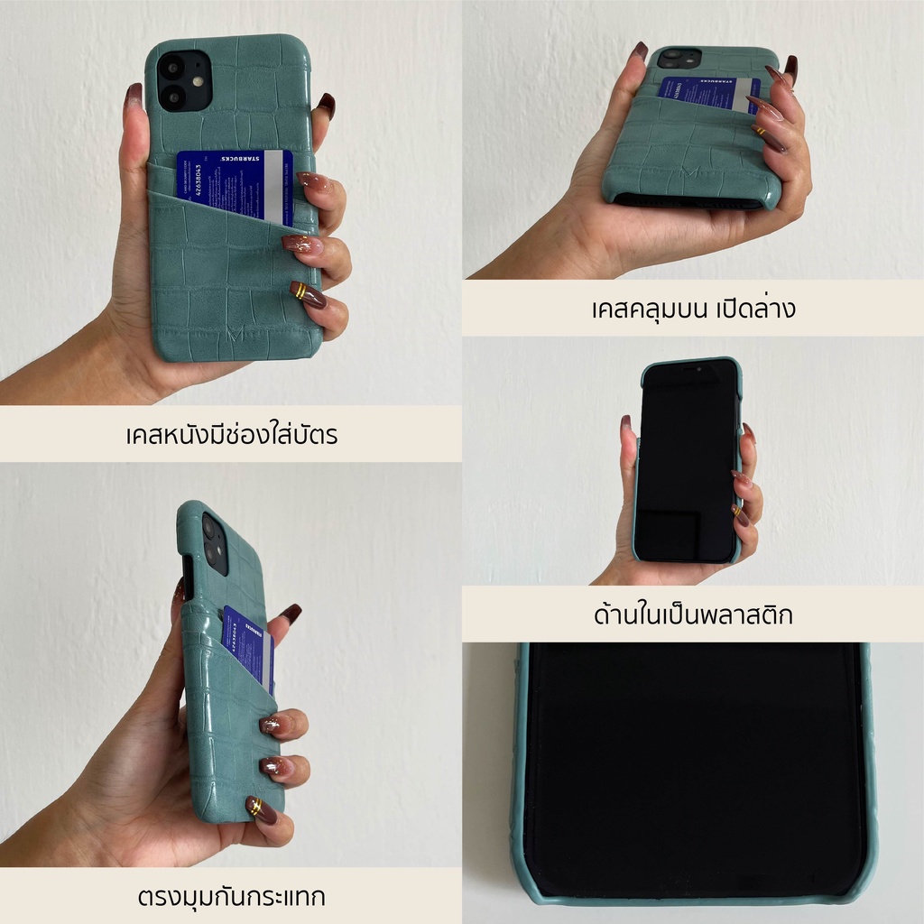 ภาพสินค้า( ลดเพิ่ม 65.-) MUSE 3Tone Card Holder Phone Case COLORFUL (11/11Pro/11Pro Max) จากร้าน muse.onthemove บน Shopee ภาพที่ 7