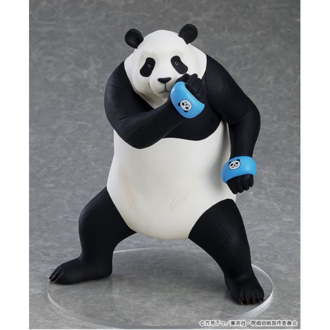 pre-order-pop-up-parade-panda