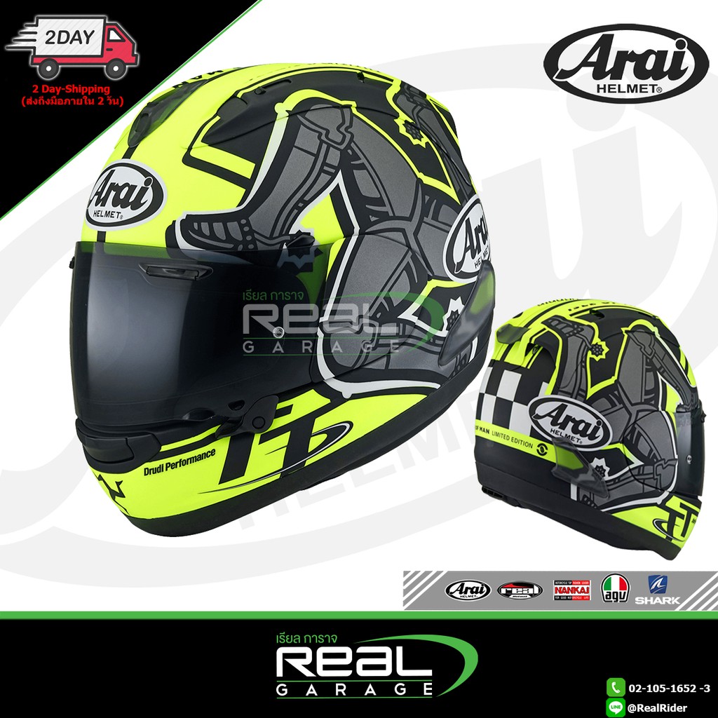 Arai rx7v best sale 2019
