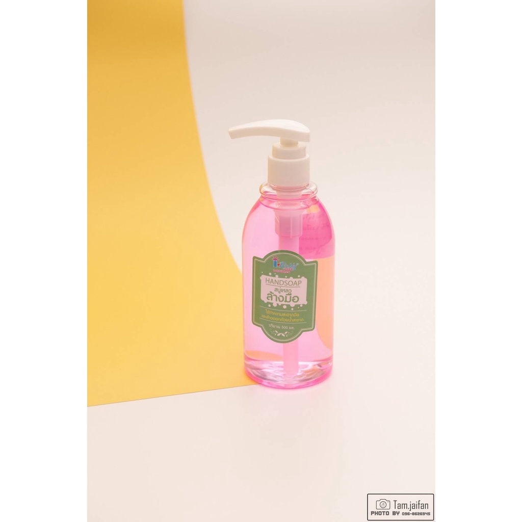 สบู่เหลวล้างมือ-500-มล-handsoap-500-ml-กลิ่น-ซากุระ