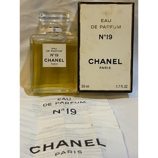 CHANEL No.19 Eau De Parfum 50ml Splash Vintage  Year 1980 Extremely Rare