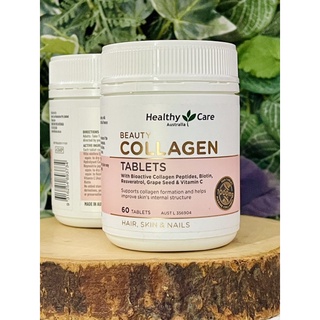 ภาพหน้าปกสินค้าNew!!  Healthy Care Beauty Collagen Tablets 60 เม็ดคอลลาเจนฟื้นฟูสภาพผิว ที่เกี่ยวข้อง