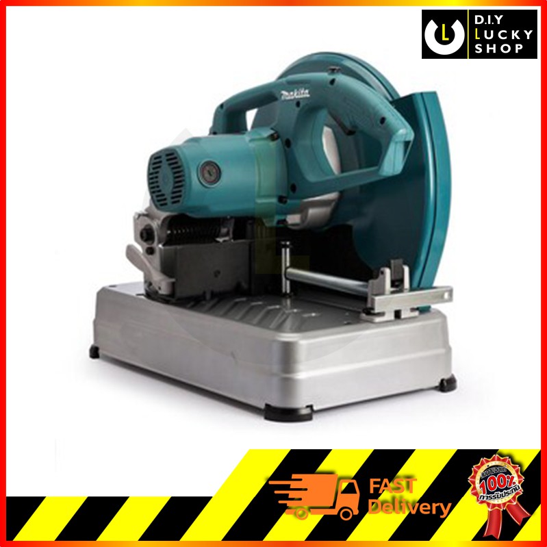 เครื่องตัดไฟเบอร์-makita-14-lw1400-เครื่องตัดเหล็ก-14-2-200w-toolless