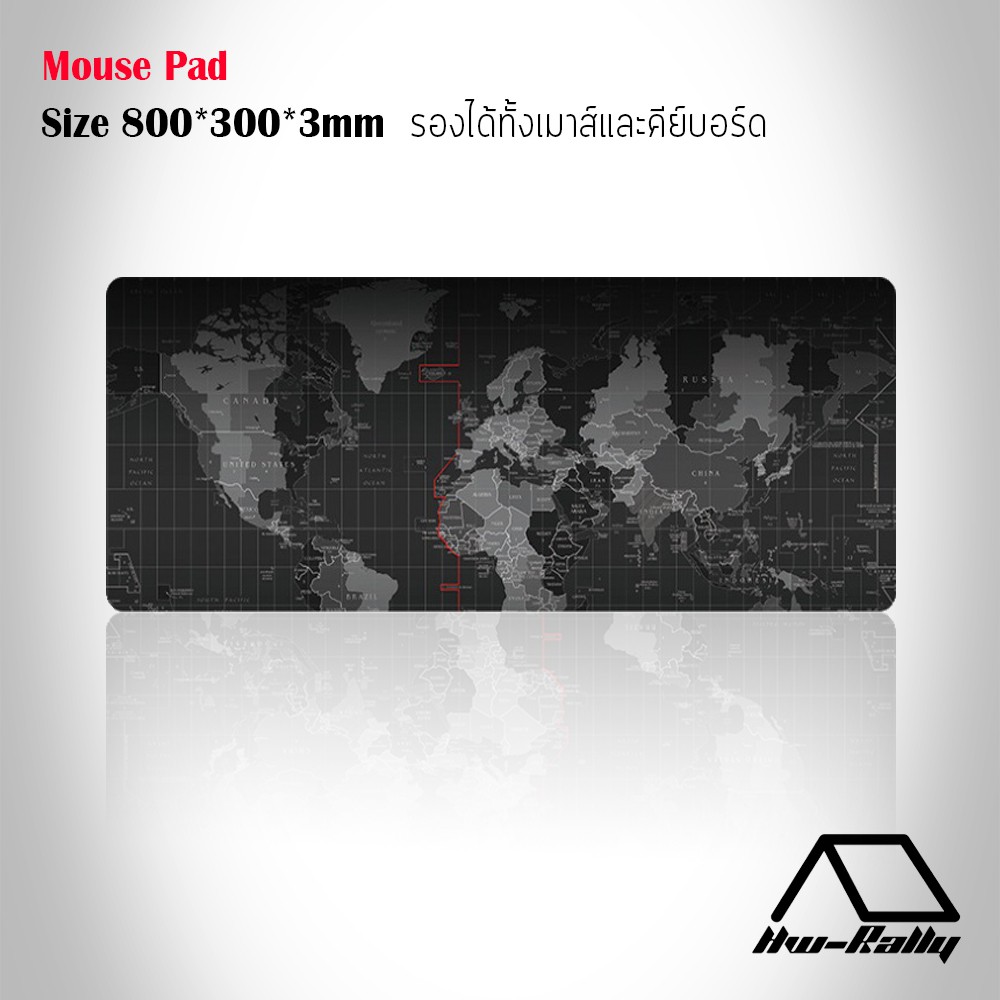 ภาพสินค้าแผ่นรองเมาส์แบบยาว Mouse Pad Limited Edtion รองได้ทั้งเมาส์และคีย์บอร์ด ขนาด 800*300mm จากร้าน hwrally บน Shopee ภาพที่ 1