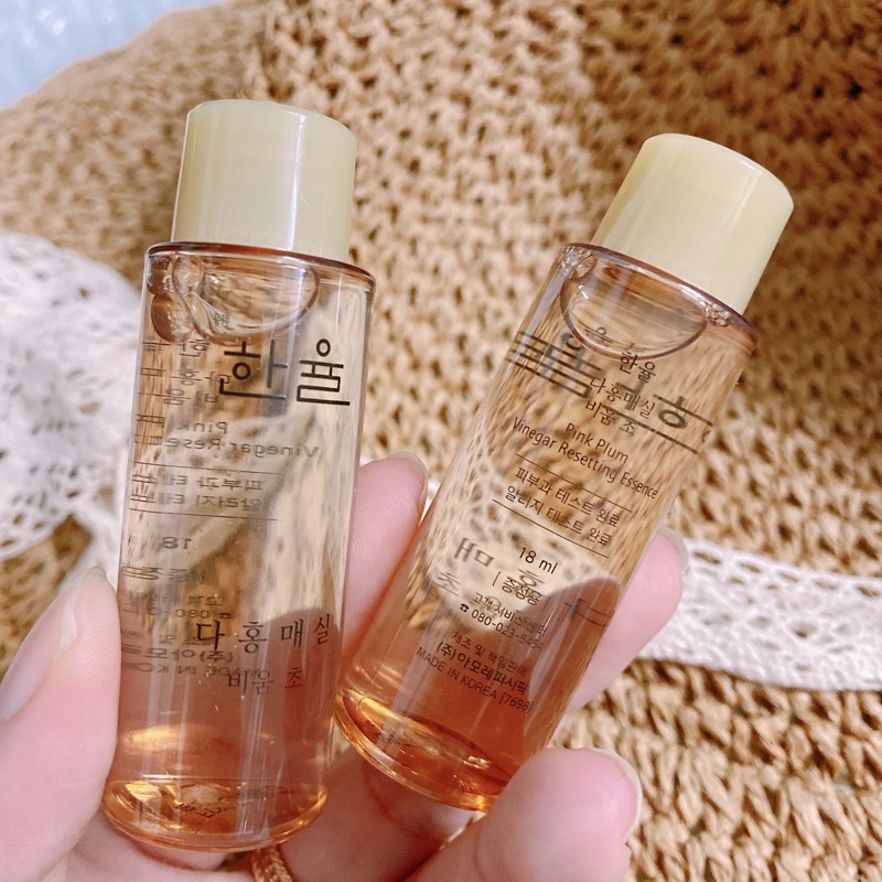 Hanyul Red Rice Essential Skin Softener 18ml / Pink Plum Vinegar