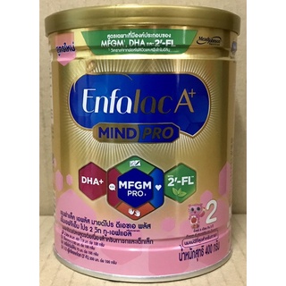 สินค้า นมผง Enfalac A+ สูตร 2 , ขนาด 400 g x 1 กระป๋อง ( เอนฟาแลก เอพลัส )