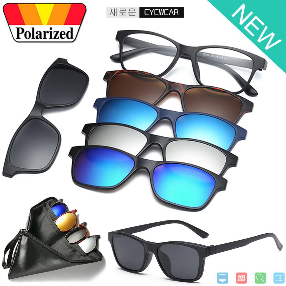 polarized-แว่นกันแดด-คลิปออน-แม่เหล็ก-เปลี่ยนเลนส์ได้-5-สี-5-แบบ-รุ่น-2246-แว่นตา-ทรงสปอร์ต-วัสดุ-pc-เลนส์โพลาไรซ์