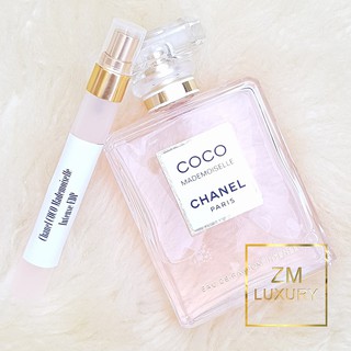 สินค้า น้ำหอมแบ่งขาย Chanel COCO Mademoiselle Intense EDP การันตรีฉีดแบ่งจากน้ำหอมเคาน์เตอร์แบรนด์แท้ 100 %