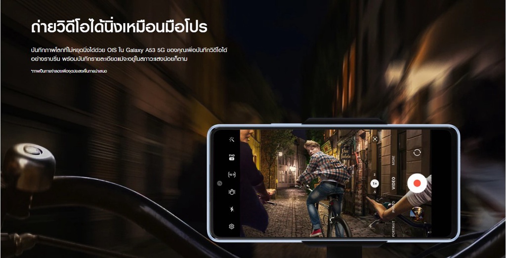 รูปภาพรายละเอียดของ Samsung Galaxy A53 5G (8/128GB) รับประกันศูนย์ 1 ปี แถมฟรีประกันจอแตก