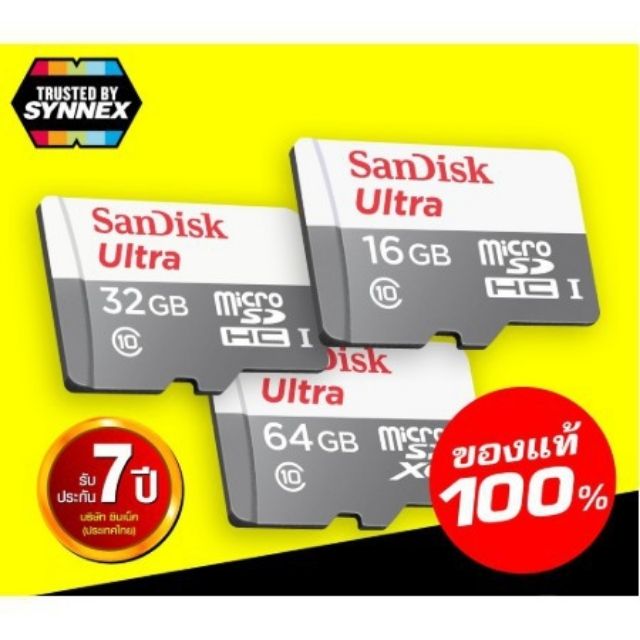 รูปภาพสินค้าแรกของแท้100% Sandisk Micro SD Card Class10 16GB 32GB 64GB 128GB 80MB/s โทรศัพท์ มือถือ กล้องติดรถยนต์ กล้องวงจรปิด