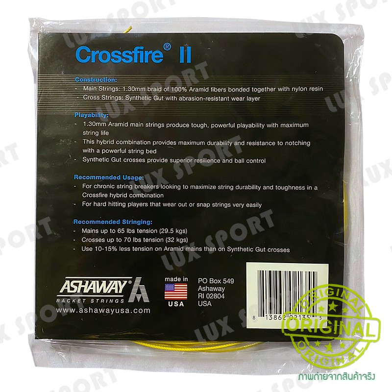 ภาพหน้าปกสินค้าASHAWAY CROSSFIRE ll เอ็นไม้เทนนิส made in USA แท้ % จากร้าน luxsport168 บน Shopee