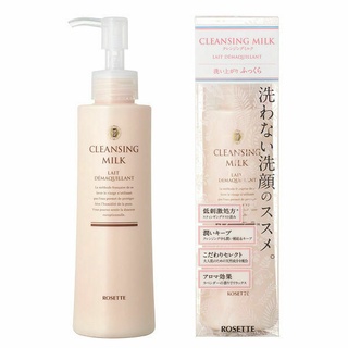 ❤️ไม่แท้คืนเงิน❤️ Rosette Makeup Cleansing Milk 180ml น้ำนมล้างเครื่องสำอาง ช่วยให้ผิวชุ่มชื้น เนียนนุ่ม