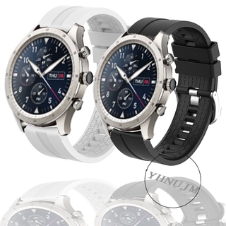 ภาพหน้าปกสินค้าสาย zepp z watch สาย silicone สายนาฬิกาข้อมือซิลิโคน for zepp z smartwatch อุปกรณ์เสริมสมาร์ทวอทช์ zepp z smart watch สาย ซึ่งคุณอาจชอบราคาและรีวิวของสินค้านี้