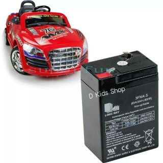 แบตเตอรี่ สำหรับรถเด็กนั่งไฟฟ้า รถแบตเด็ก Battery for Ride on Toy Car