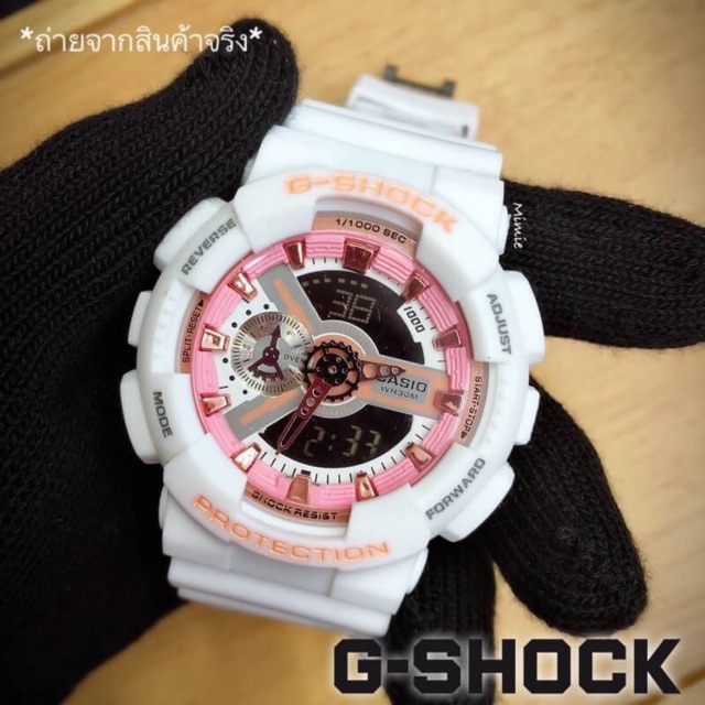 g-shock