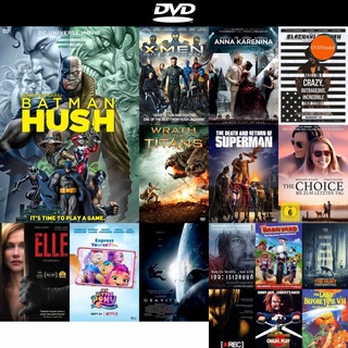 dvd หนังใหม่ Batman Hush แบทแมน ความเงียบ ดีวีดีการ์ตูน ดีวีดีหนังใหม่ dvd ภาพยนตร์ หนัง dvd มาใหม่