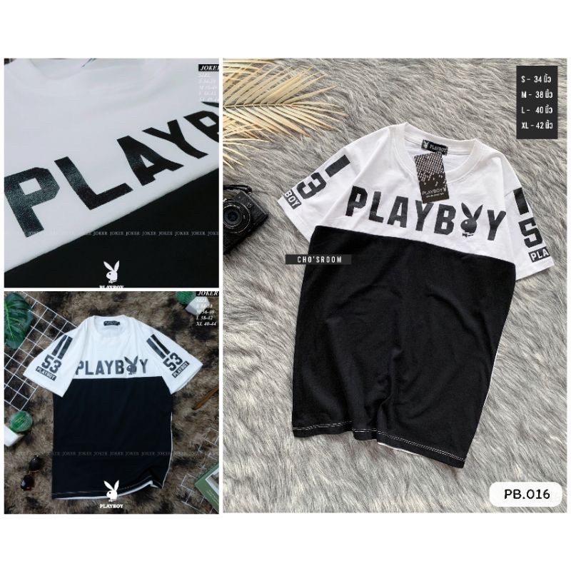 พร้อมส่ง-เสื้อยืดเพลบอย-เสื้อเพลบอย-playboy-เสื้อยืดราคาถูก-มีบริการเก็บเงินปลายทาง