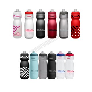 ขวดน้ำจักรยาน Camelbak PODIUM 21/24 OZ