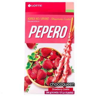 PEPERO Strawberry Cookie 296 g